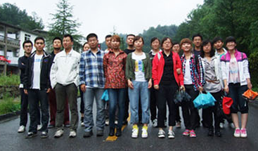 青峰網(wǎng)絡2011年全體員工洛陽老君山、追夢谷兩日游報道