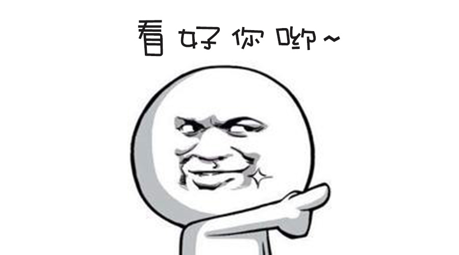 春季人才招聘提前預(yù)熱！青峰等你來！