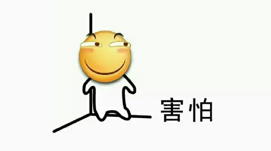 營(yíng)銷部的同學(xué)們，你們真的把事情搞大了！