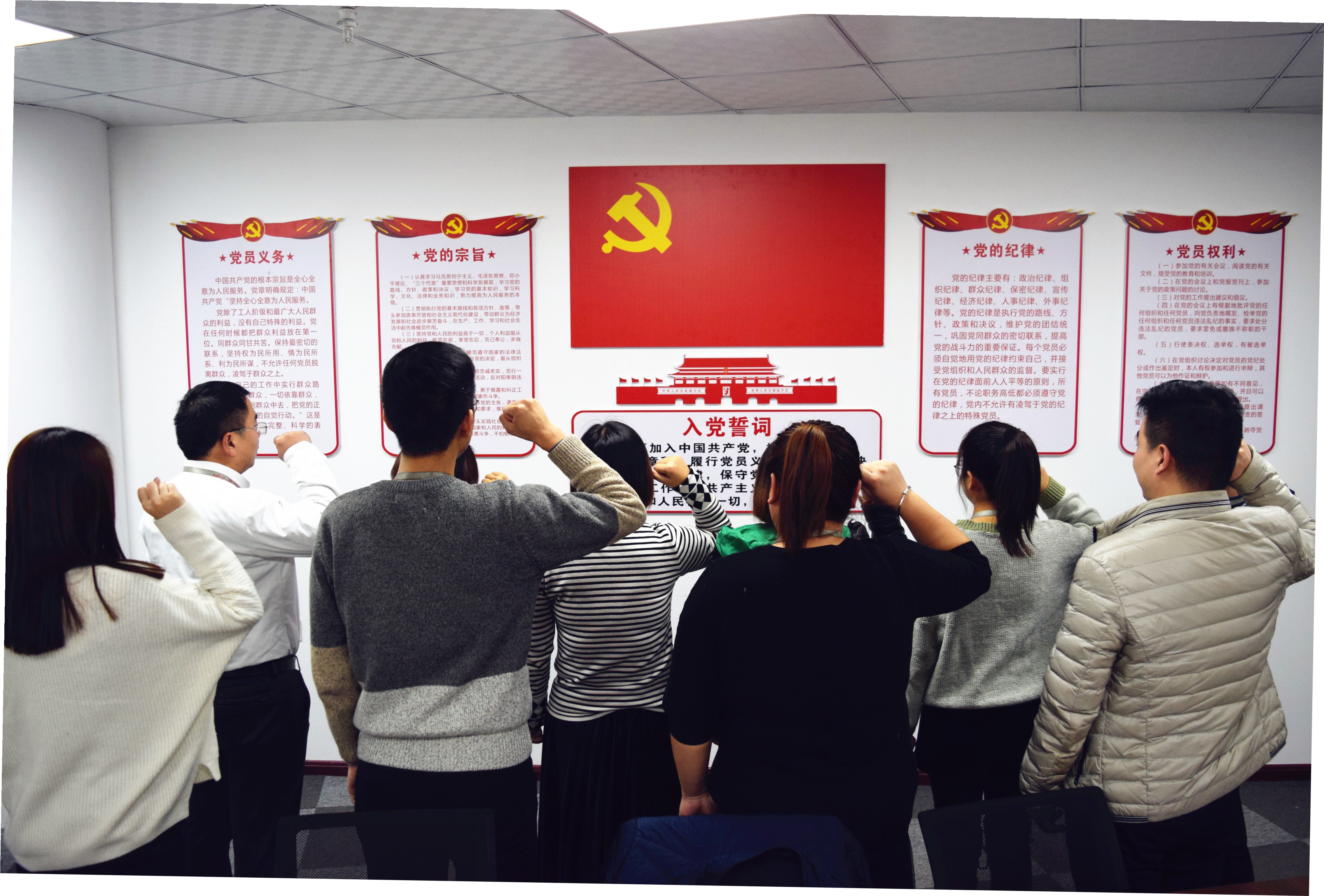 不忘初心，牢記使命，砥礪前行--安陽(yáng)市青峰網(wǎng)絡(luò)科技有限公司黨支部正式成立