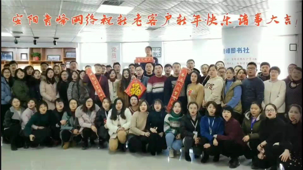 在安陽(yáng)做百度推廣有什么額外的服務(wù)？